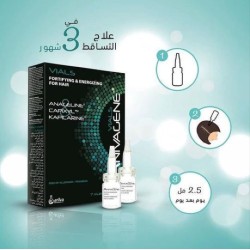 ANIVAGENE FORTIFYING@ENERGIZING FOR HAIR VIALS 7VIALS