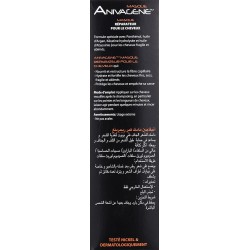 ANIVAGEN MASK TO STRENGTHEN AND THICKEN HAIR 125 ML ANIVAGEN MASK TO STRENGTHEN AND THICKEN HAIR 125 ML