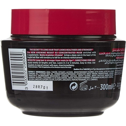 LOREAL ELVIVE HAIR MASK ARGININE RESIST 300ML