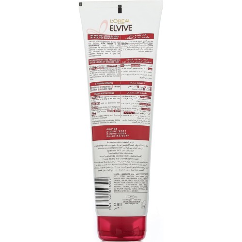 LOREAL ELVIVE OIL REP. 300ML TOTAL REPAI