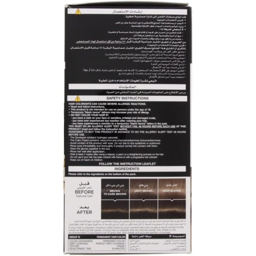 LOREAL PRODIGY OIL H.COLOR NO. 6.0