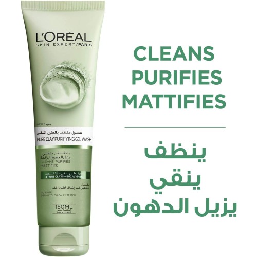 LOREAL PURECLAY GEL WASH 150ML (GREEN)