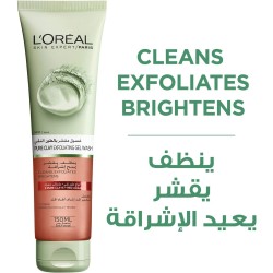 LOREAL PURECLAY GEL WASH 150ML (RED)