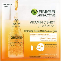 GARNIER SA قناع مناديل فيتامين سي شوت