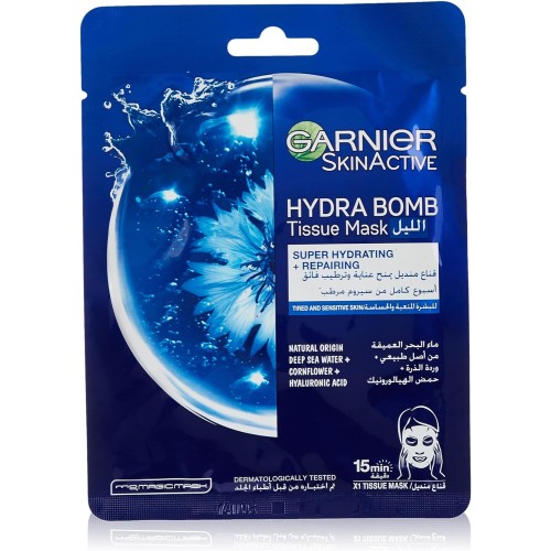 قناع المناديل الليلي من غارنييه بماء البحر العميق وزهرة الذرة وحمض الهيالورونيك للبشرة المتعبة والحساسة ، 28 جم