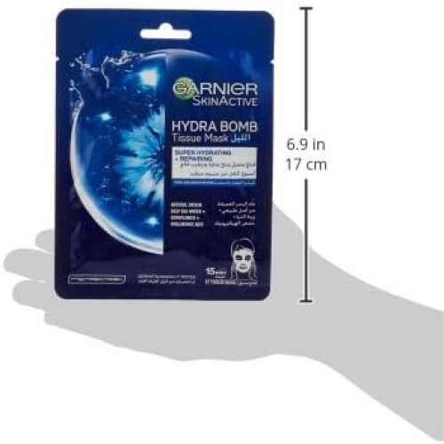 قناع المناديل الليلي من غارنييه بماء البحر العميق وزهرة الذرة وحمض الهيالورونيك للبشرة المتعبة والحساسة ، 28 جم