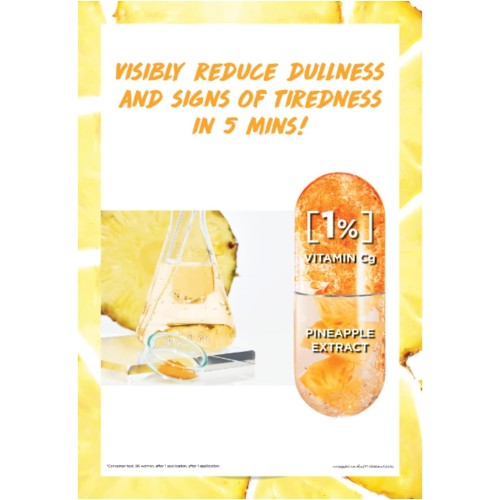 قناع غارنييه للأنسجة الجلدية أمبول