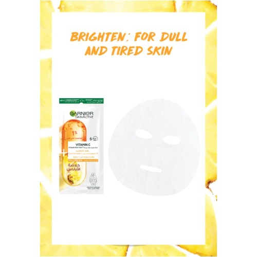 قناع غارنييه للأنسجة الجلدية أمبول