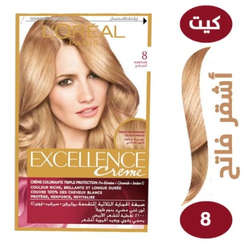 LOREAL EXCELLENCE CREME 8