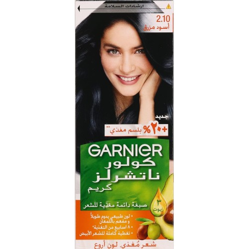 غارنييه كولور ناتشورالز كريمي رقم. 2.10