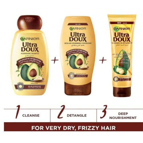 مندوب زيت غارنييه يو دي. 300 مل أفوكادو