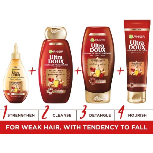 مندوب زيت غارنييه يو دي. 300 مل كاستور ولوز