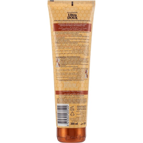 مندوب زيت غارنييه يو دي. 300 مل كنز العسل