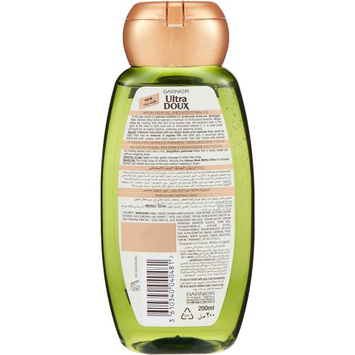 شامبو يو دي من غارنييه 200 مل زيت الزيتون الأسطوري
