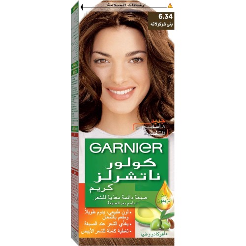 غارنييه كولور ناتشورالز كريمي رقم. 6.34