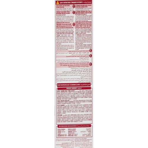 LOREAL EXCELLENCE CREME NO. 1.0