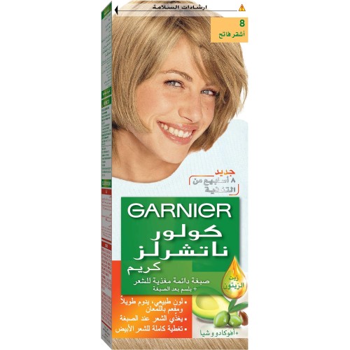 غارنييه كولور ناتشورالز كريمي رقم. 8