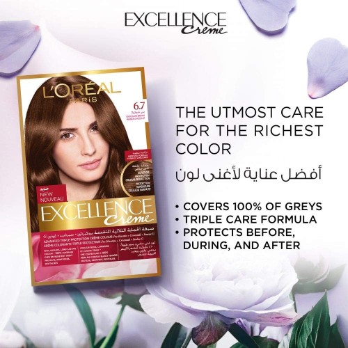 LOREAL EXCELLENCE CREME NO. 6.7