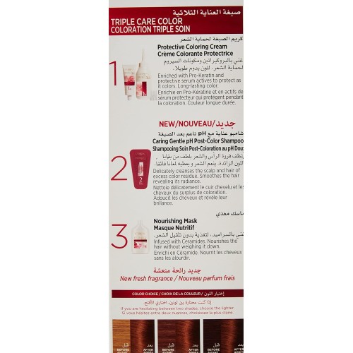 LOREAL EXCELLENCE CREME NO. 7.7