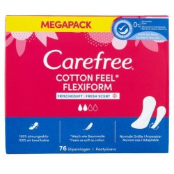 بنطلونات كيرفري (76D) من القطن الطازج