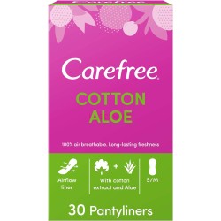 بنطلونات كيرفري ألو | 30 قطعة