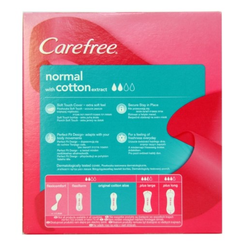 بنطلونات كيرفري (58D) قطن إضافي