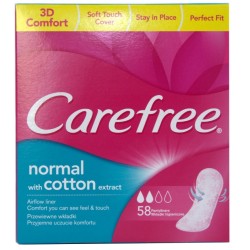 بنطلونات كيرفري (58D) قطن إضافي