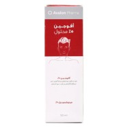 Avalon Avogain  5% محلول | 50 مل
