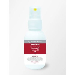 Avalon Avogain  5% محلول | 50 مل