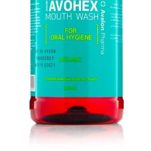 افالون افوهيكس 0.2% غسول للفم | 300مل