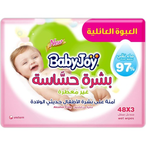 بيبي جوي مناديل 48 قطعة للبشرة الحساسة (3X)