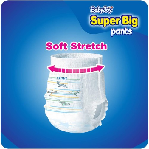 BABYJOY CULOTTE UNI-SEX NO.8 (20D)