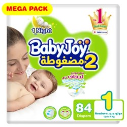 حفاضات اطفال رقم 1 (84 دي)