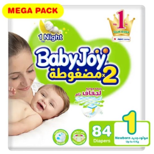 حفاضات اطفال رقم 1 (84 دي)