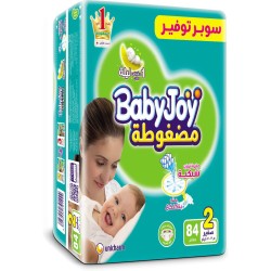 حفاضات اطفال رقم 2 (84 دي)