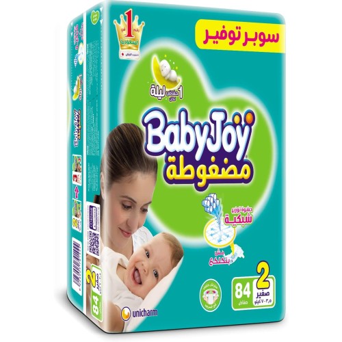 حفاضات اطفال رقم 2 (84 دي)