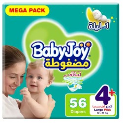 حفاضات اطفال رقم 4 + (56 د)