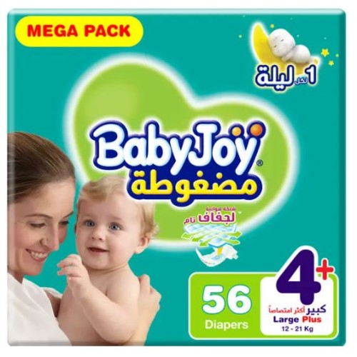 حفاضات اطفال رقم 4 + (56 د)