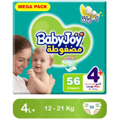 حفاضات اطفال رقم 4 + (56 د)