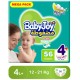 حفاضات اطفال رقم 4 + (56 د)