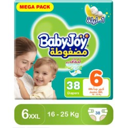 حفاضات اطفال رقم 6 (38 دي)