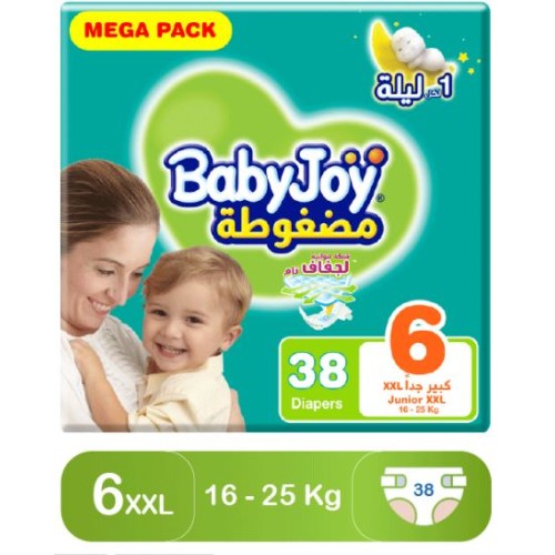 حفاضات اطفال رقم 6 (38 دي)