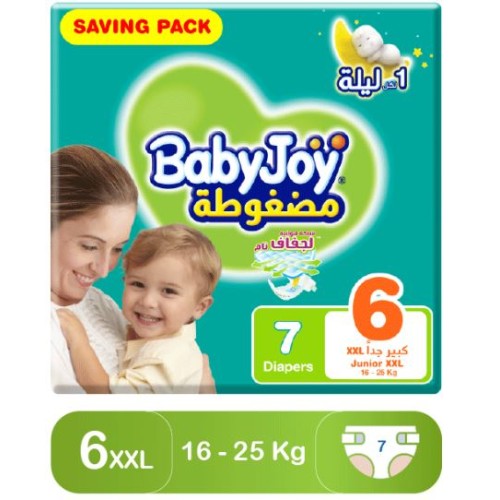 حفاضات اطفال رقم 6 (7D)