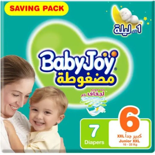 حفاضات اطفال رقم 6 (7D)