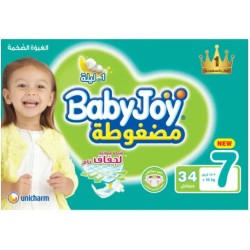 حفاضات اطفال رقم 7 (34D)