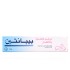 مرهم بيبانثين | 30 ز