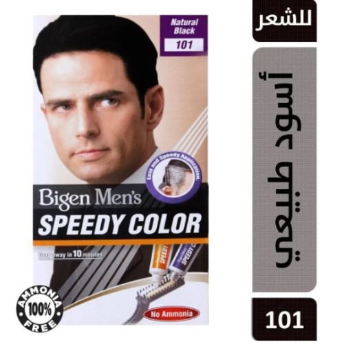 بيجن صبغة شعر سريعة للرجال - أسود طبيعي - 101 | 40 جرام