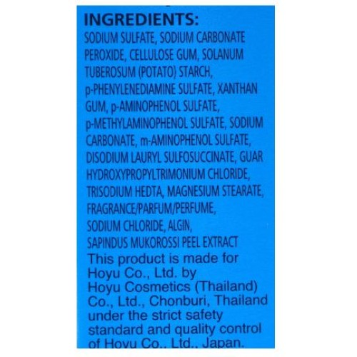 بيجين صبغة بودرة رقم ج