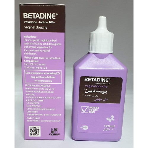 بيتادين 10٪ د. 120 مل