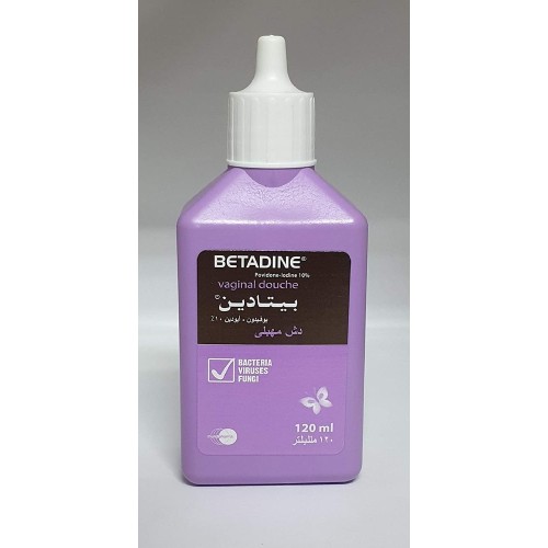 بيتادين 10٪ د. 120 مل